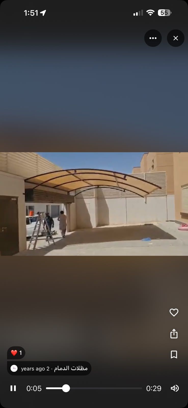 تركيب مظلات سواتر الدمام