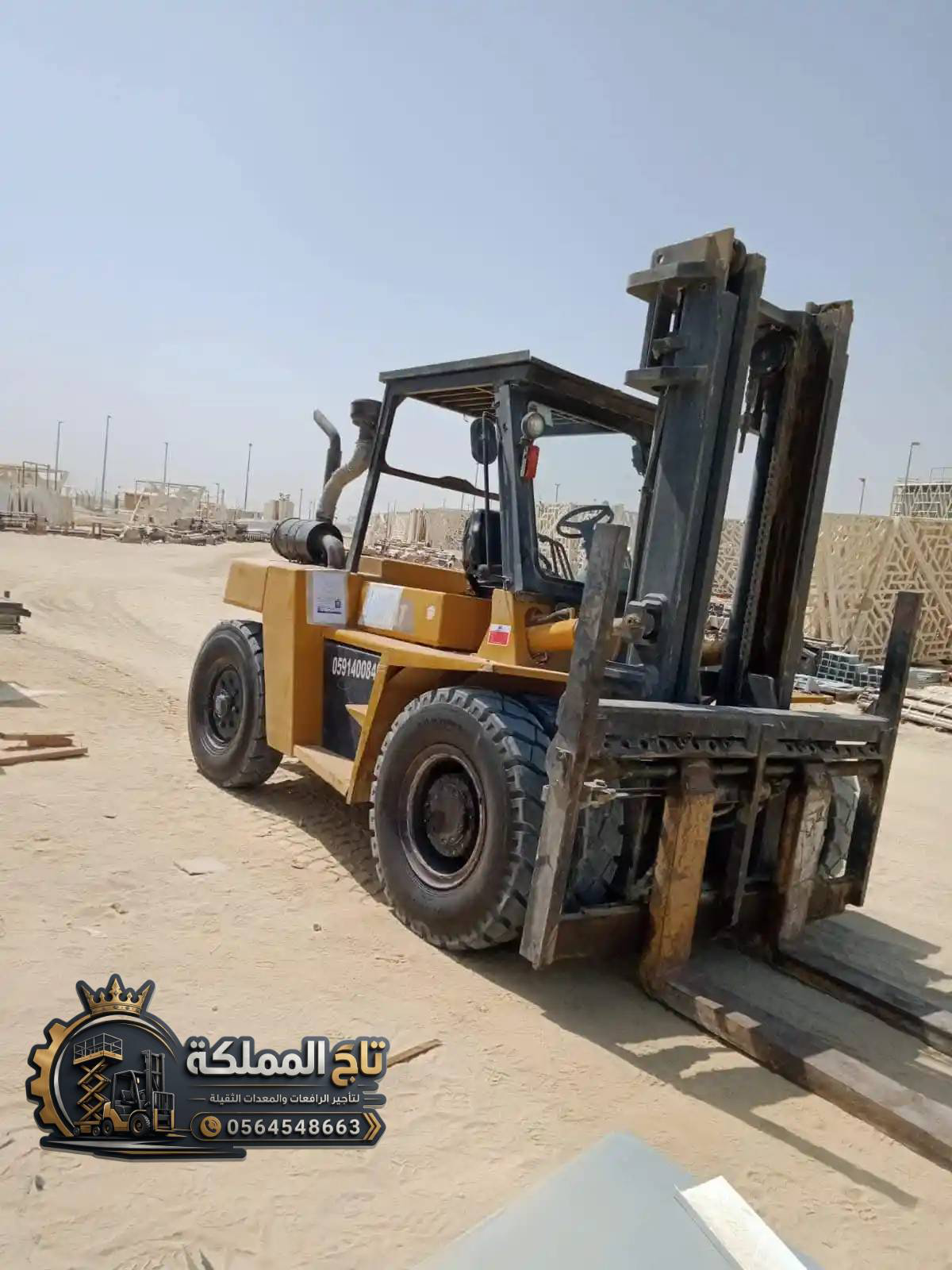 سيزرلفت للايجار مان لفت فوركلفت الرياض جدة الدمام