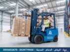 تاجير فوركلفت(رافعات شوكيه) 1,5طن، 2.5طن، 3طن، 5طن