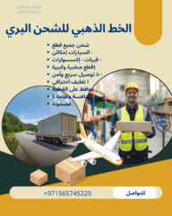 957BAB81-07C8-4D1B-B797-7E9F1338CF31