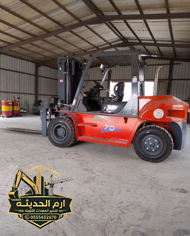 تاجير فوركلفت ورافعات شوكيه بجميع الاحجام 05556526
