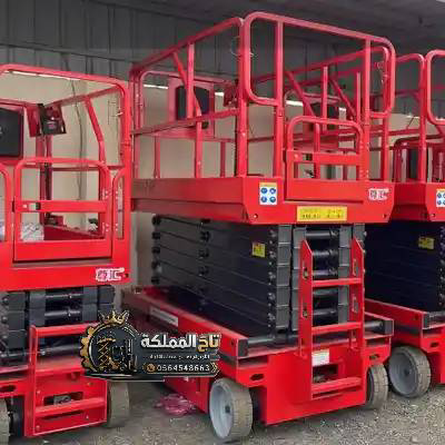 سيزر لفت للايجار مان لفت للايجار فوركلفت