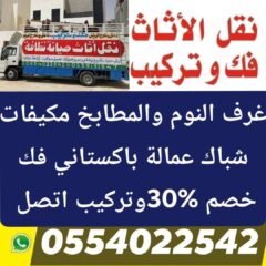 9eb417c0-2301-40e1-ba08-80fbd63ec2c9