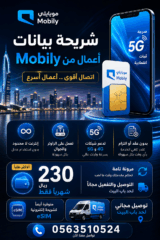 BA742143-9285-47AE-B237-32ED2A5F937A