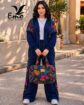 الرياض
