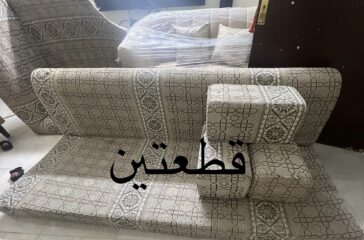 EED0A0D7-921A-4840-A54F-402AFBF8F6A3