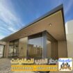 ملاحق زجاجية ومجالس خارجية مودرن في الرياض | تصميم