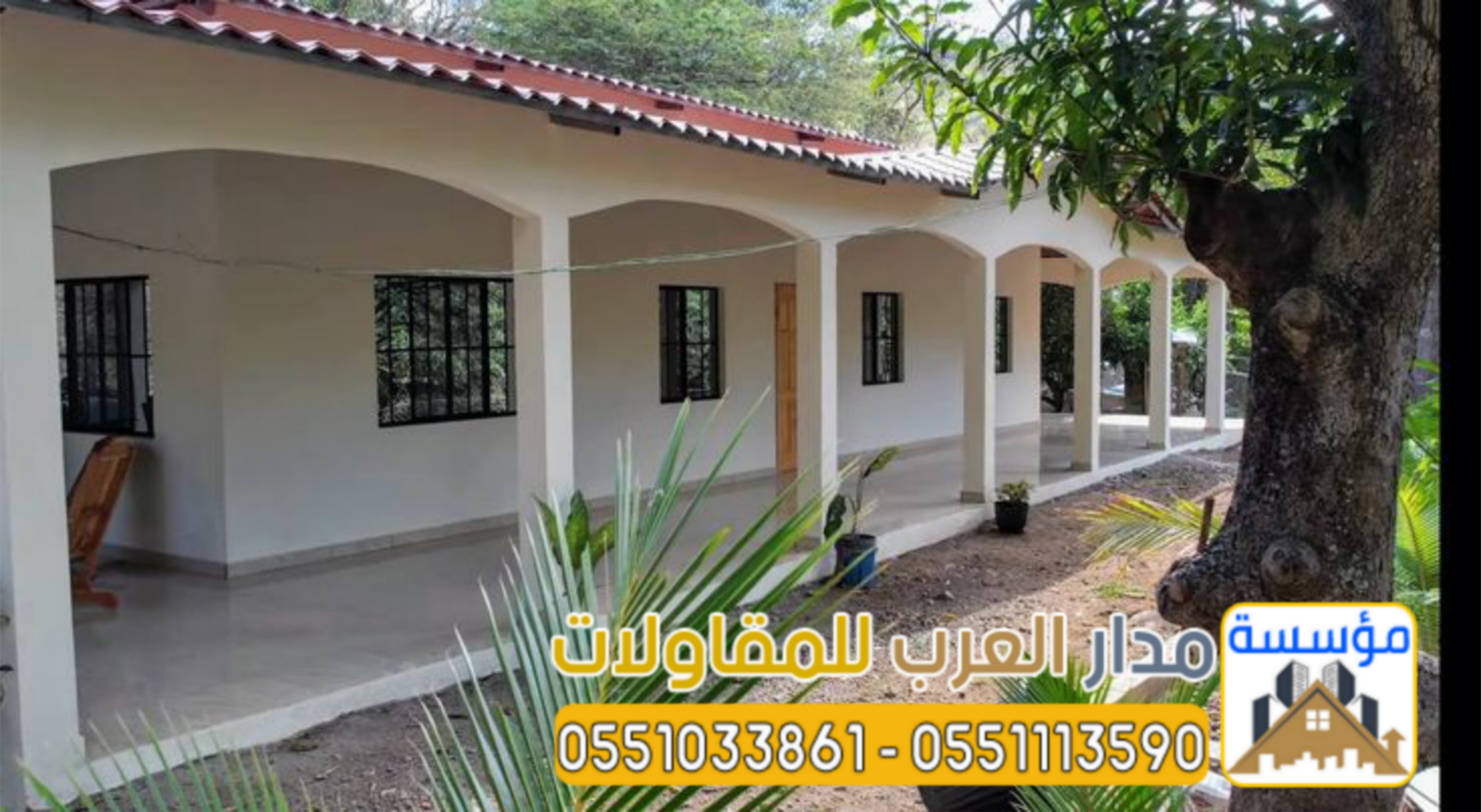 مقاول بناء ملاحق تسليم مفتاح بالرياض | بناء غرفة