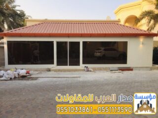 Picsart_25-07-28_11-36-24-576