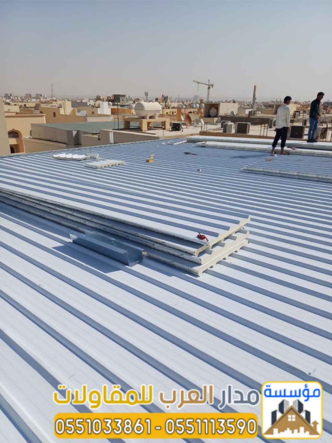 أفضل مقاول تركيب ألواح ساندوتش بانل في الرياض