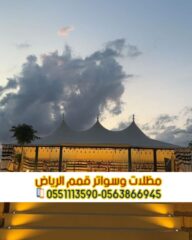 WhatsApp-Image-2026-01-27-at-3.47.26-AM