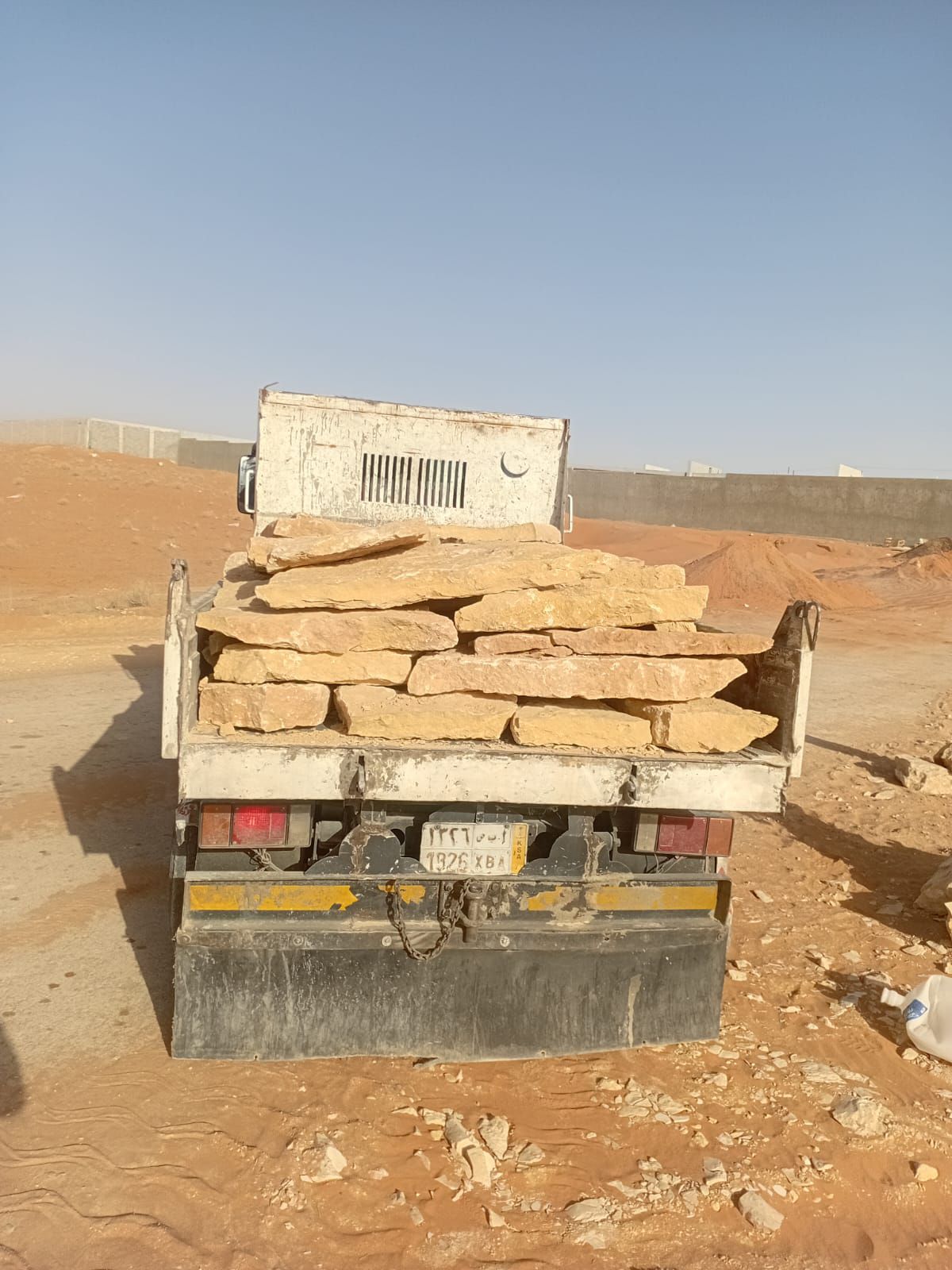 مقاول حجر و انترلوک