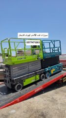 aba6d308-497a-4a72-ac18-eb1ed4315b3c
