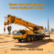 كرين للايجار(جده والرياض والدمام والمدينه) 0555652