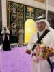 صبابين مضيف قهوه