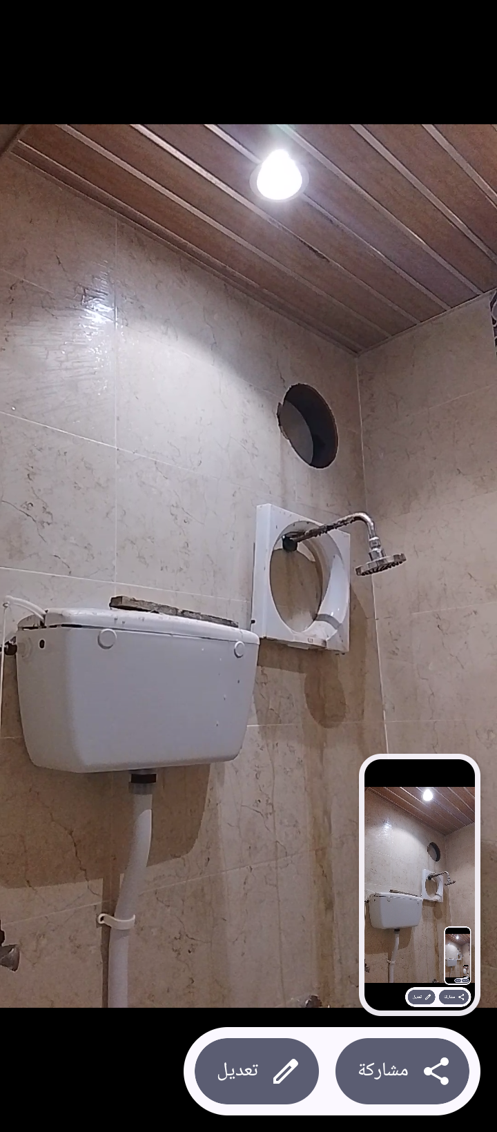 قص ابواب وشبابيك منشار ليزر وتخريم الخرسانة جيزان