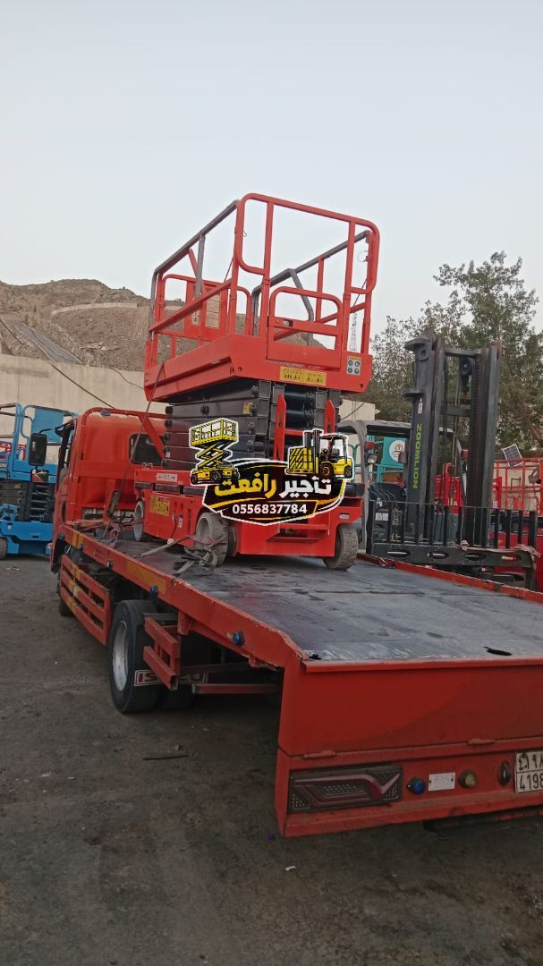 #سيزرلفت_للايجار #رافعات_عمال_رافعات_مقصية_للايجار