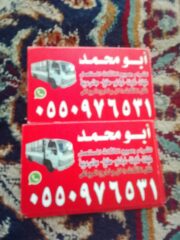 be4ae408-f9d2-41be-a5b7-5fd7ab962404