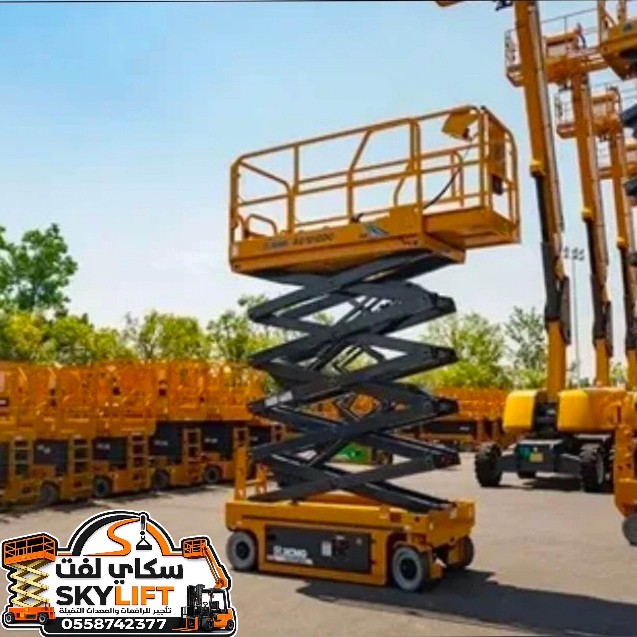 سيزر لفت رافعه عمال للايجار منصات رفع للايجار تأجي