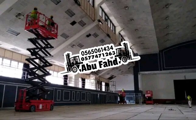 سيزرلفت 6متر كهرباء للايجار بجده رافعات عمال 6متر