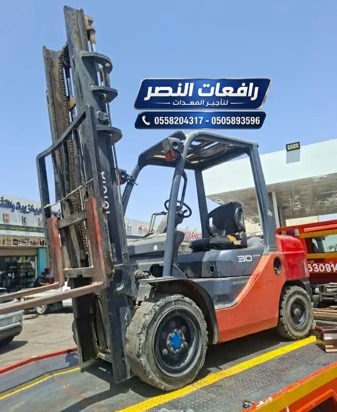 تأجير فوركلفت في الرياض | Forklift Rental Riyadh |