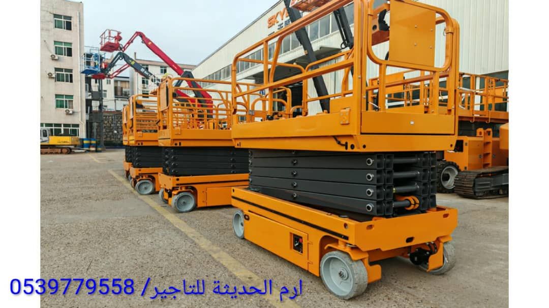 تاجير سيزرلفت كهرباء وديزل(سيزر لفت كهرباء وديزل ب