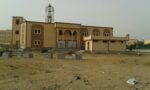 كسر الرخام الاسباني