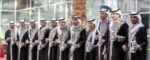 قهوجي الرياض
