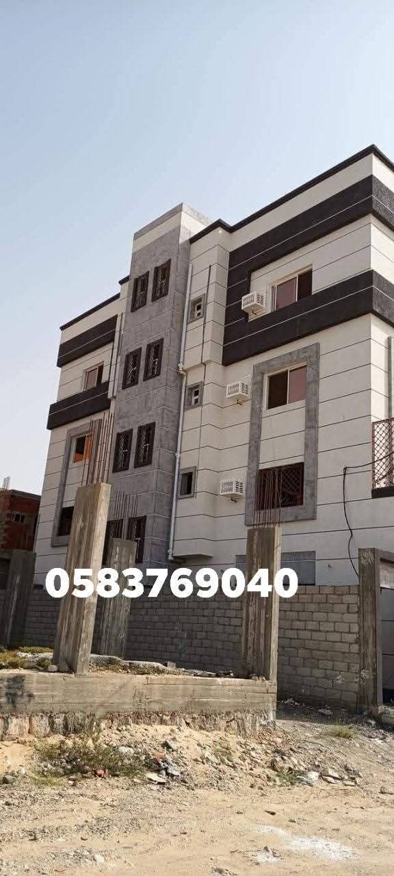 كسر الرخام الاسباني