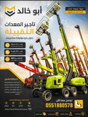 d38a82a6-35d6-40bb-9b18-23f27116aab2