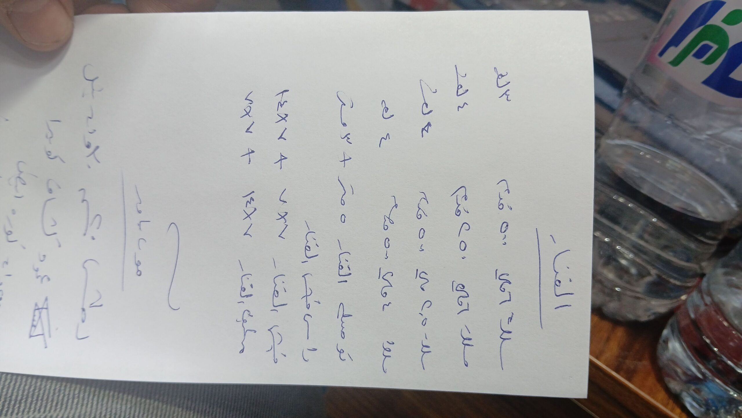 تاجير سيزرلفت كهرباء وديزل(سيزر لفت كهرباء وديزل ب