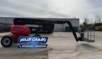 مان لفت للايجار في بقيق | رافعة تلسكوبية 18 متر |