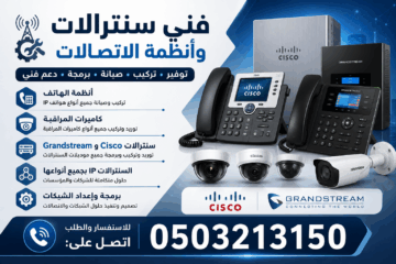 e8f35cd9-2762-48d4-9fe3-6680f309a4a2
