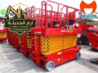 ايجار سيزرلفت(سيزر لفت كهرباء وديزل) بجميع المقاسا