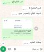 حي