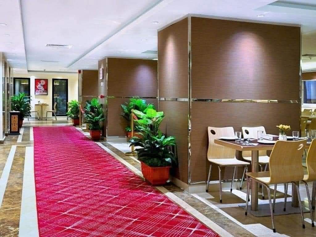 الرياض
