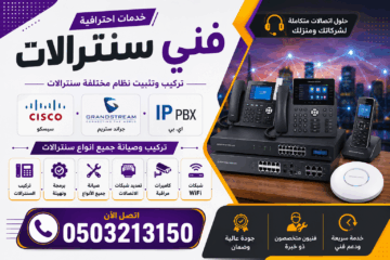 f1627136-0940-41d0-9937-af092255b90a
