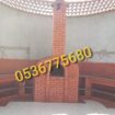 أفران مطاعم أفران طوب أحمر أفران بيتزا أفران منزلي