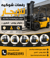 f440fbfb-f35a-4be4-8120-dedc378520d8