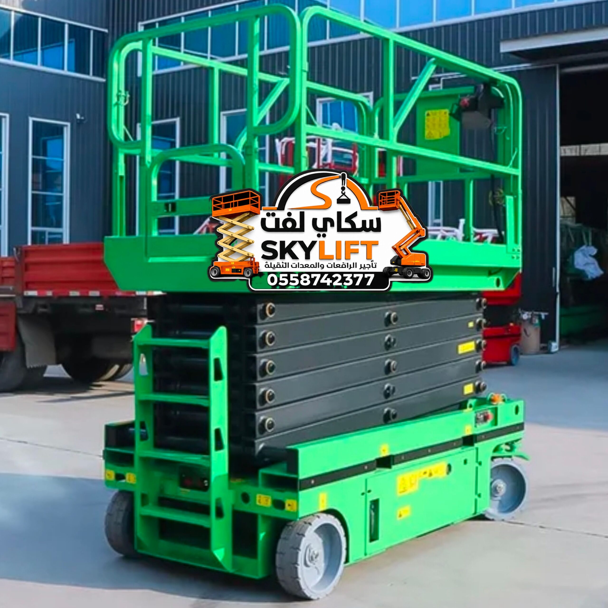 سيزر لفت رافعه عمال للايجار منصات رفع للايجار تأجي
