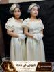 قهوجي في جدة | احجز قهوجي وصبابين جدة على مدار