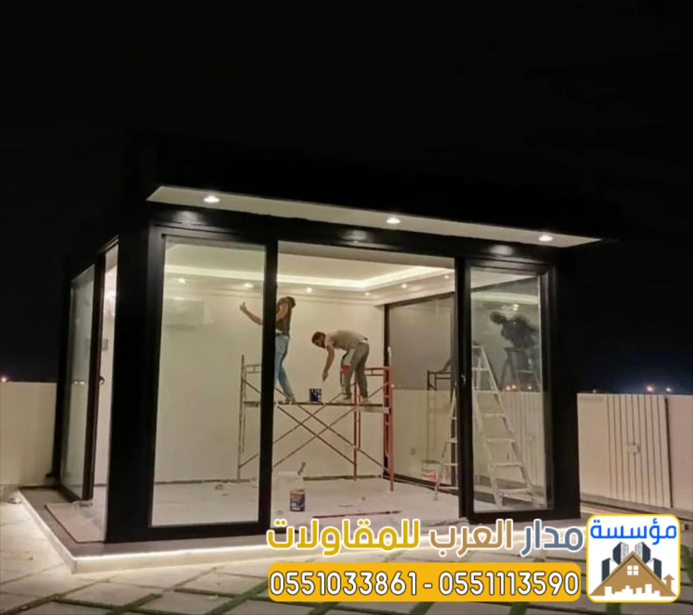 تنفيذ ملاحق ومجالس فاخرة | بناء مجالس خارجية للفلل