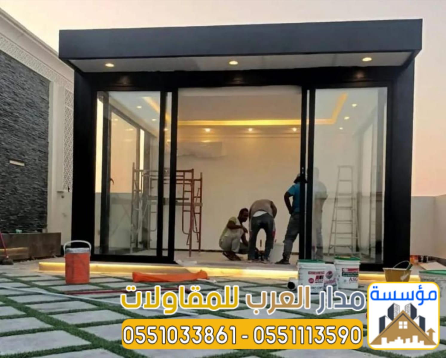 تنفيذ ملاحق ومجالس فاخرة | بناء مجالس خارجية للفلل