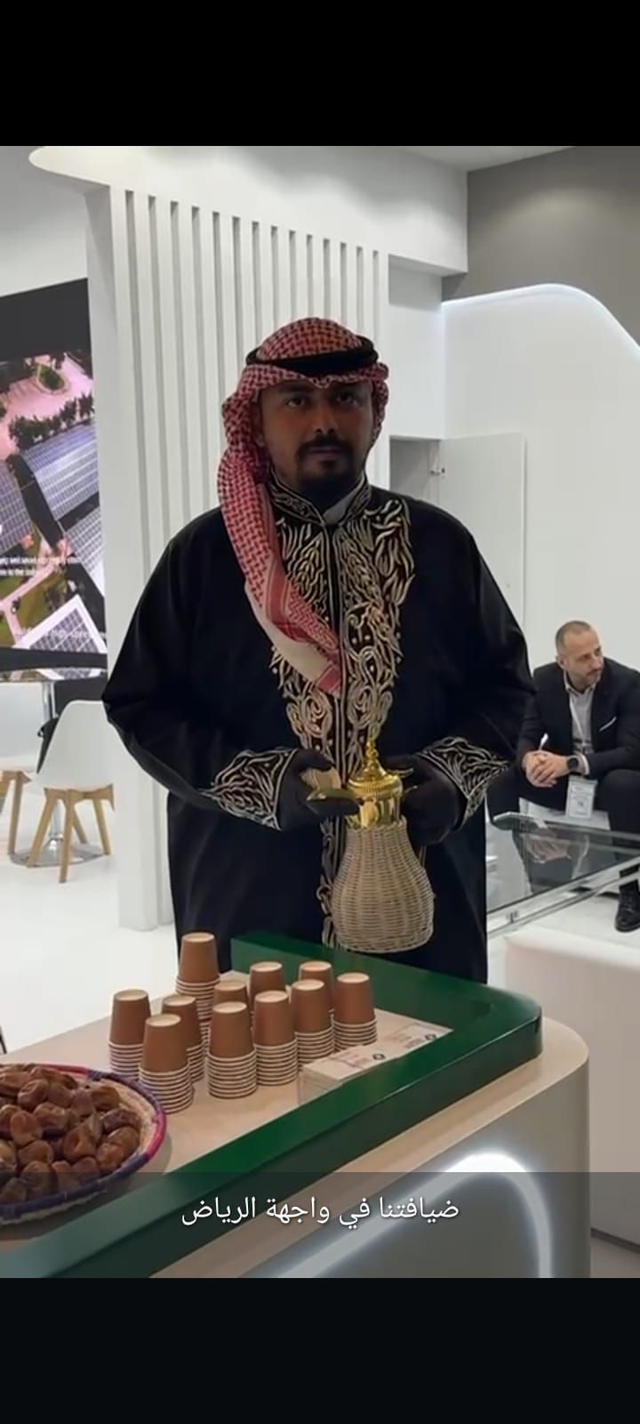 قهوجيين صبابين شمال الرياض