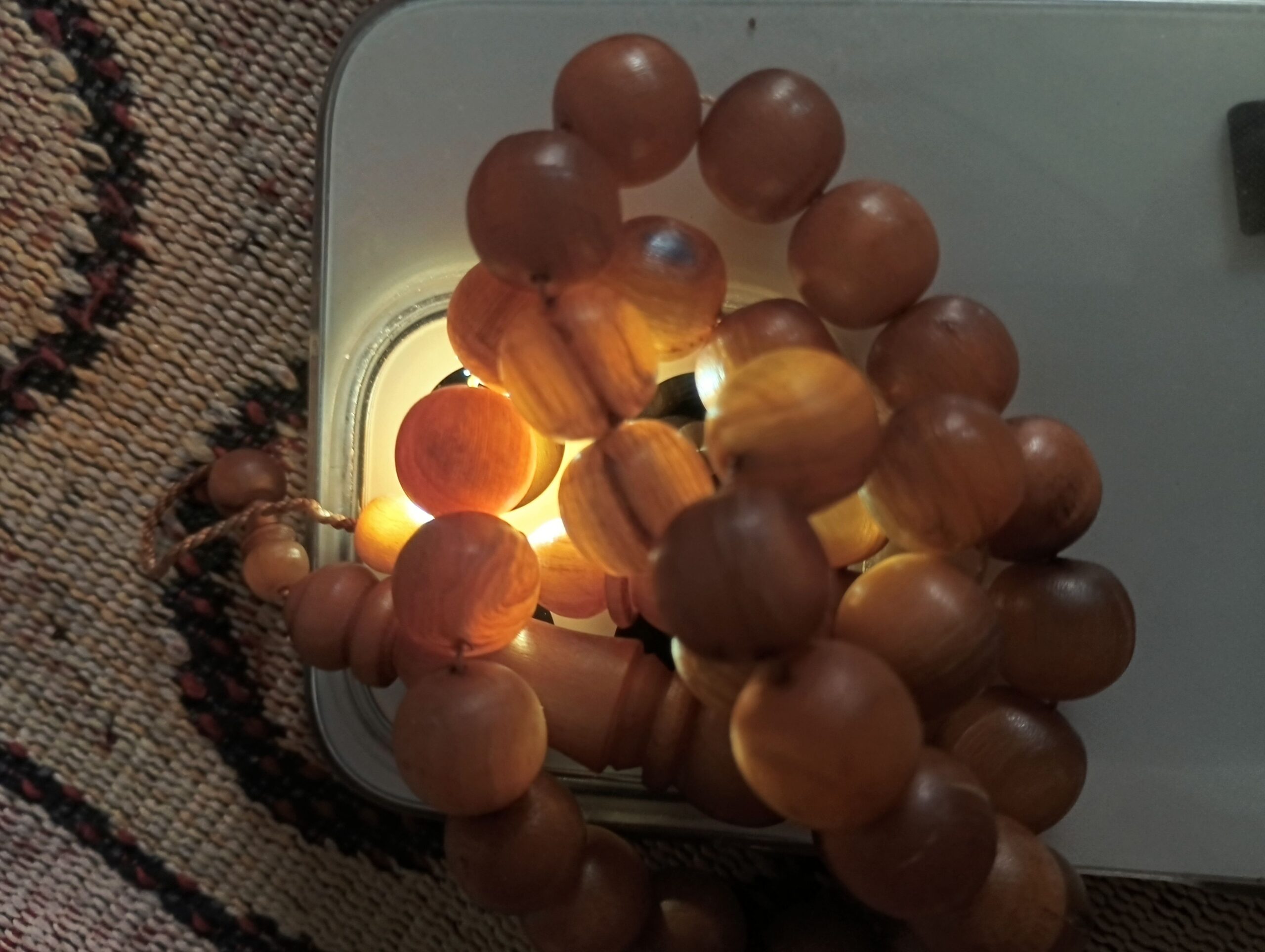 الرياض