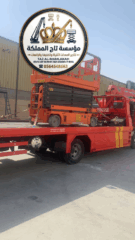 06de635e-dcb8-4eb3-855b-3967f41c44d5-2