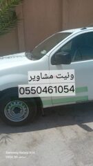 076783fb-aa4a-459c-85cc-903628215710