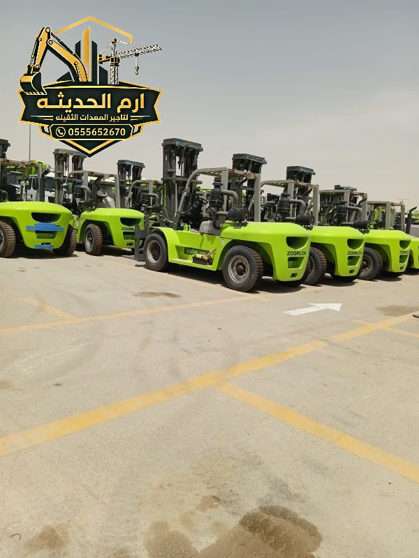 ايجار فوركلفت للإيجار | رافعات شوكية للإيجار | تأج