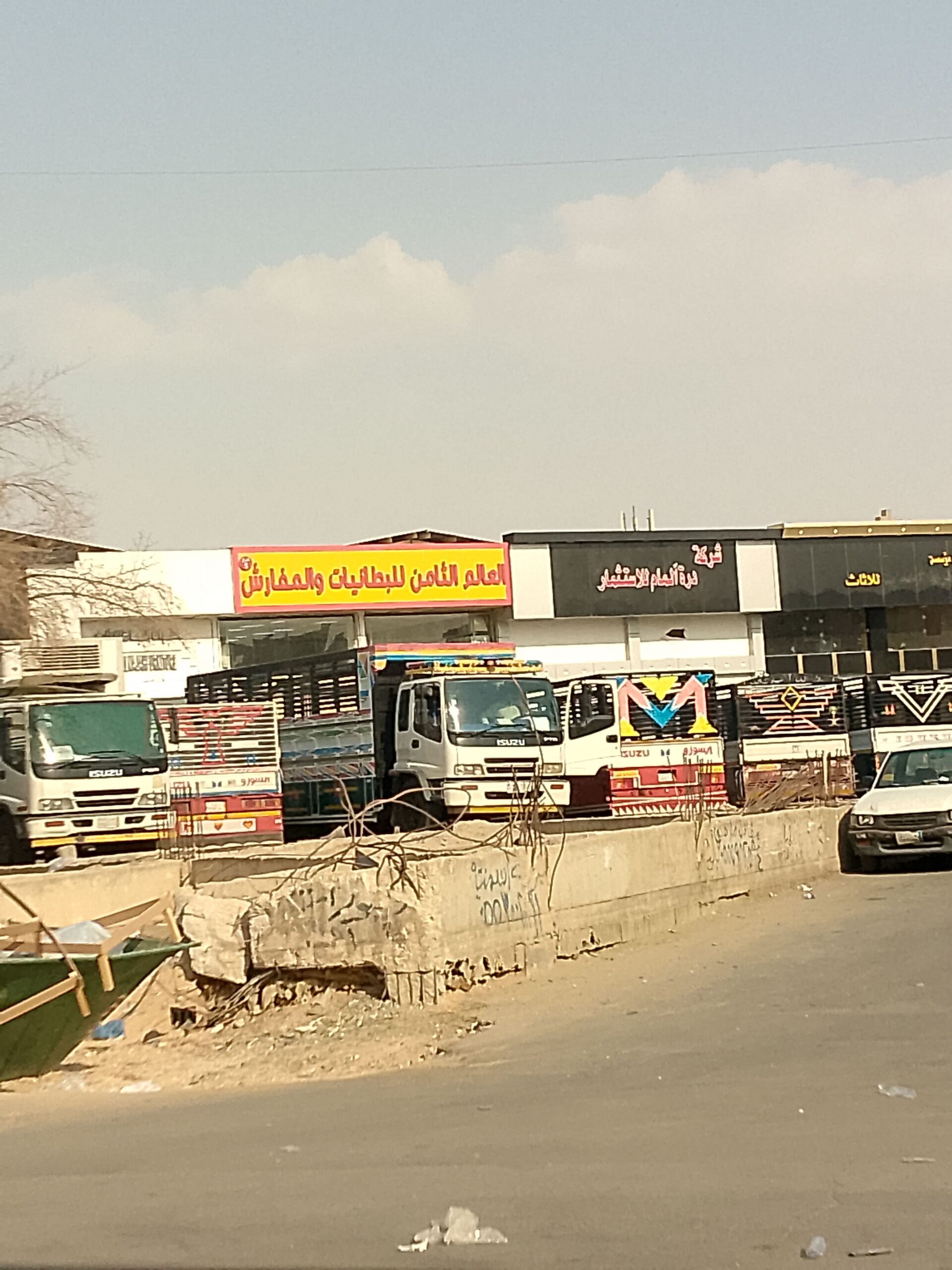 دينا نقل عفش داخل وخارج الرياض 0537219488