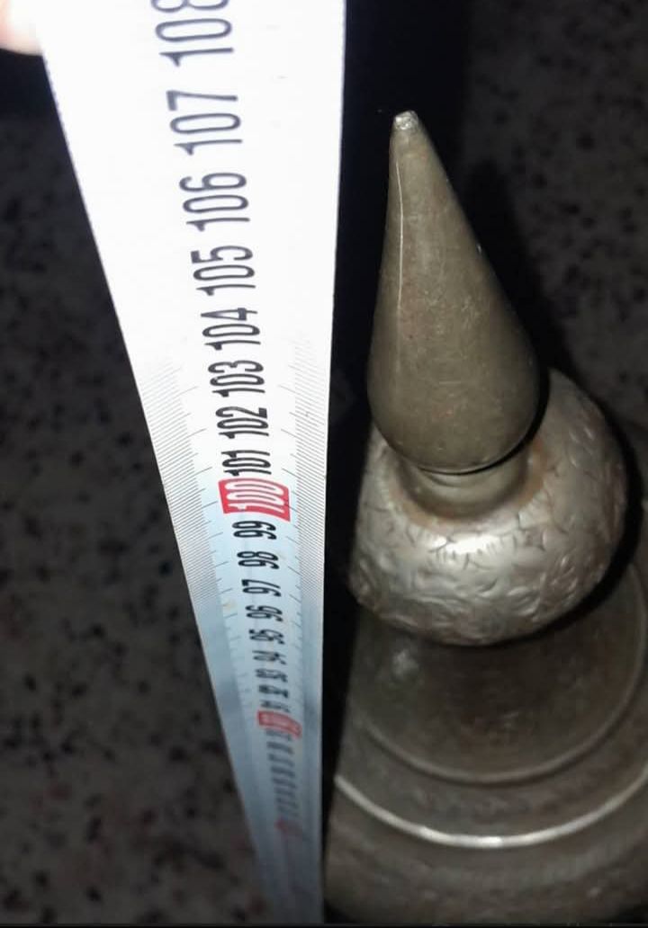 الرياض